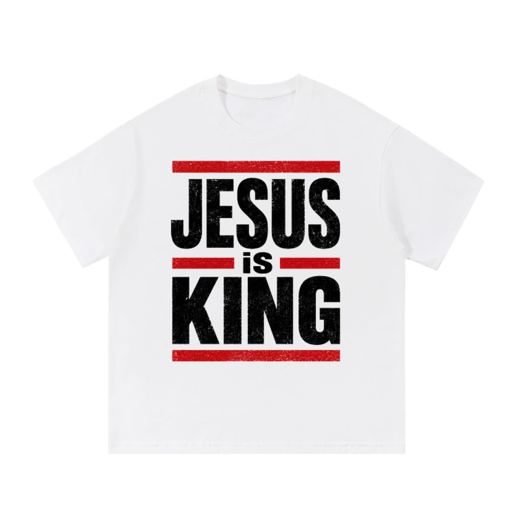 JESUSisKING